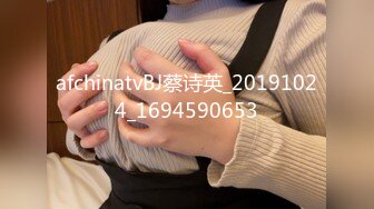 STP27513 星空传媒 XKYP007 日式双马尾可爱萝莉▌天音美纱▌紧致一线天白虎淫浆四溢 狂肏粉嫩阴道中出内射 VIP0600