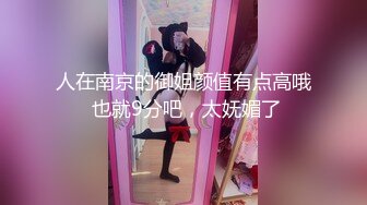 [亞洲無碼] 强烈推荐！高颜芭蕾舞姬顶级身材一字马舞蹈系女神【胡桃夹子】私作裸舞紫薇高难度体操姿势打炮，简直爽爆了[RF_MP4_4560MB]