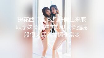 (中文字幕) [VEC-434]老婆的美女人妻闺蜜饭冈加奈子因为我出轨来对我说教对我的肉棒进行惩罚