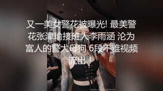 第一次给00后小女友录视频有点不太情愿