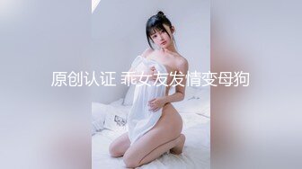 【核弹级】良家人妻约啪大神【dulianmaomao】有两部粉丝定制