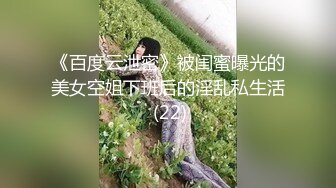 此女真是美的一塌糊涂，撸管最佳极品