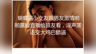 麻豆传媒 mcy-0204 一言不合骑上老公他爸-苏念瑾