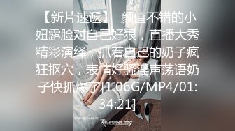 深圳95小女友