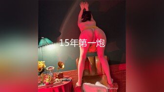 ✿超颜值极品✿明星颜值反差女神〖sunwall〗地铁里的小荡妇勾引陌生人洗手间偷偷打炮，不敢出声紧张刺激！