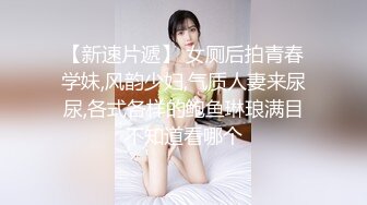 短发女神小美女清秀可人，连开两炮，娇小玲珑任意把玩，各种姿势玩得飞起