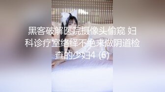 泉州骚女人3P