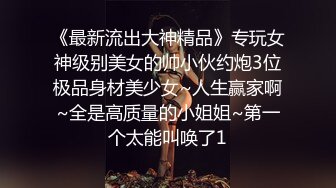 回不去的曾经，广西百色的友女三人行