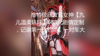 九江小少妇