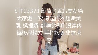 都市坑神溜进商业广场偸拍各种类型美眉方便拍办公OL制服妹子蹲坑时拔阴毛翻车了被发现出来后问刚才是不是你拍的