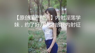 【反差婊子】精选10位反差婊子生活淫乱视图合集【三十三】