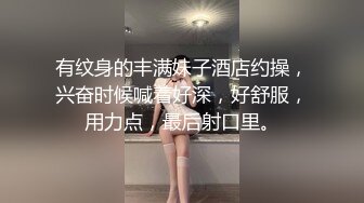 媚肉夜勤病棟棟巨乳看護研修生 沒想到打針副作用一直勃起好難受卻遇到了好心護士幫我治療