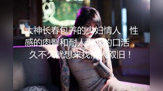 全球吃鸡总决赛❤️震撼首发】海选赛正式亮相❤️上千名高颜值小姐姐闪亮登场！谁将逐鹿群雄？成功晋级篇