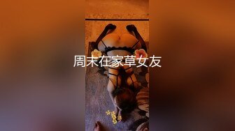 【新片速遞】   ✨【乱伦诱奸】清晰对话记录亲哥诱导妹妹过程，亲哥要妹妹把衣服脱了，还问她啥时候下面长毛的