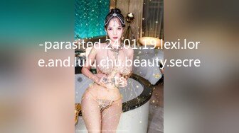 -parasited.24.01.19.lexi.lore.and.lulu.chu.beauty.secrets