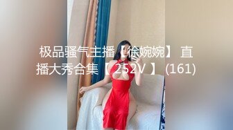 【超爆巨乳高颜女神】爆乳丰臀网红女神『DUANGDUANG巨乳』豪华展示超挺豪乳 掉地上能砸两个大坑的爆乳