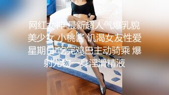 OnlyFans推特网红博主⭐️糖果可乐⭐️喜欢开淫趴的妹妹激情换妻群P，人好多场面刺激淫荡，淫声荡