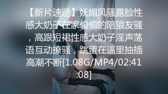 【全裸露点无遮】 音量注意 巨乳凌辱的绝叫哀嚎 大开脚拘束的强制潮吹