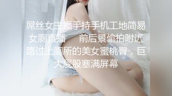 【新片速遞】 漂亮大奶美眉69吃鸡 啊啊不要了玩坏了 什么坏了 下面玩坏了 身材不错鲍鱼粉嫩说不要了身体很诚实 被小哥哥无套输出