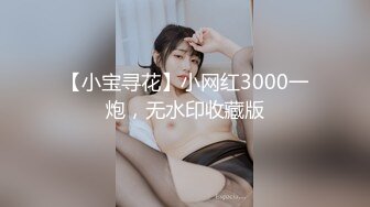 【撸点极高-完美肥臀御姐】硅胶女用大屌娃娃，开档黑丝骑坐，一下下猛砸，水声哗哗娇喘呻吟，脱下丝袜大白屁股