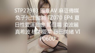 (蜜桃傳媒)(pme-038)(20230303)親哥怒操下海妹妹-李慕