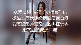 极品美乳人妻『kyara_sss』奶子又大胸型又好看，还特么巨骚，被操的时候喜欢说淫语，巨顶！美乳丰臀超反差10 (2)