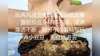 网络热搜台湾大奶千金徐琪涵赴日拍片 清纯唯美爆爽