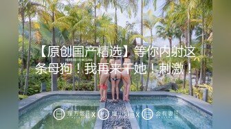 福利分享❤️猥琐男下药迷翻陪酒女孩带回酒店玩她丰满的大肥鲍 (1)