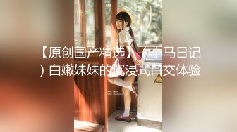 重磅推荐！父女乱伦后续来了！70后爸爸和00后女儿，真实破处后续！超长聊天记录