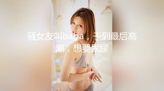 ⚫️⚫️✿ 穿上紫丝高跟的老婆确实很合我心意，奖励一波后入给她，听老婆的叫床声是一种享受