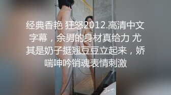  《捉奸門事件》殴打出轨男女让他俩脱光现场啪啪吓的不硬等11部经典合集【真实有趣】