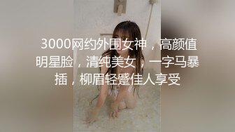 MMZ-042_女孩與色慾狼友_野外激情狂熱洩慾官网-林怡梦