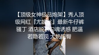 香蕉秀xjx205美女销售员为了业绩诱惑客户