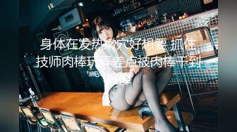 麻豆传媒女神乱爱系列MDX-239《淫荡小姨子》直抵深处的中出 禁断不论请 高清720P原版首发