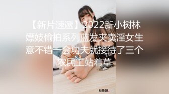 眼镜男假期不远千里偷偷到异地和许久未见的卫校小女友私会,见面后直接带到宾馆开操,看着场面是憋的太久了!