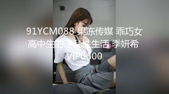 《按摩店小粉灯》站街女探花村长花了150块把按摩店少妇老板娘约到小旅馆服务啪啪