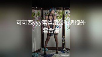 【新速片遞】我最喜欢的韩国素人照片写真第5弹 韩国极品黄衣熟女，太有味道了，喜欢熟女的不容错过！