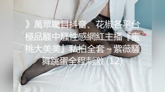 【少年Z】深夜在消防通道被02艺校生口爆