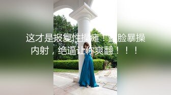 小虎牙，纯欲系美少女，全裸大尺度，震动棒玩嫩穴，翘起双腿抽插，自己慢慢享受，极度诱惑