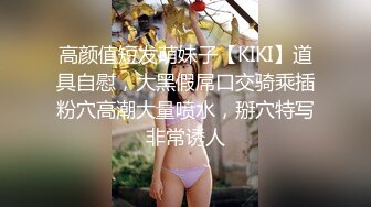 麻豆传媒代理兔子先生 TZ052《双子兄弟3P性爱实录》齐操纯欲童颜巨乳少女