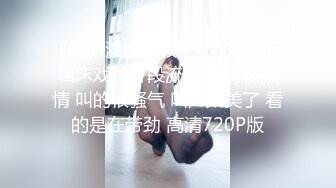 长城女模特张玖玲最全视频