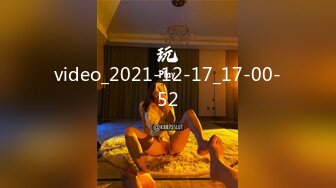 有钱能使女开腿猎杀外围女神 ▌斯文禽兽▌3P调教指挥表演 抢着吃肉棒