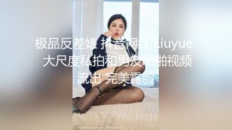 .妹妹破处，内射妹妹子宫深处，精液一滴都没有流出来