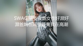 91茄子.女仆装穿给老公看缺被外卖员占了便宜-糖糖