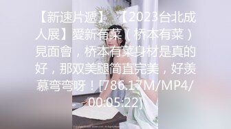 小哥哥犯错,被爸爸打屁股