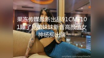 漂亮少妇 快亲我 哥哥好舒服 要射了 不行我还要你动呀 好骚的美女身材高挑大长腿在家被无套输出