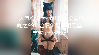 【探花精选】高价约高颜值外围女，口活一流身材极品！