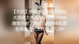 ✿网红女神✿ 最新极品嫩鲍超人气网红女神▌柚子猫▌机械纪元2B极限中出 足交69变成精液采集器 顶宫爆射美少女嫩穴