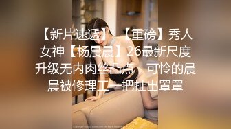 STP19029 女流氓呀高颜值甜美超大巨乳妹子露奶自摸，露出大奶晃动脱下内裤掰穴手指扣弄