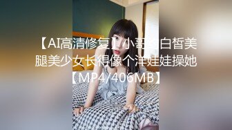 麻豆传媒MSD-055淫之许愿精灵-袁子仪【MP4/277MB】